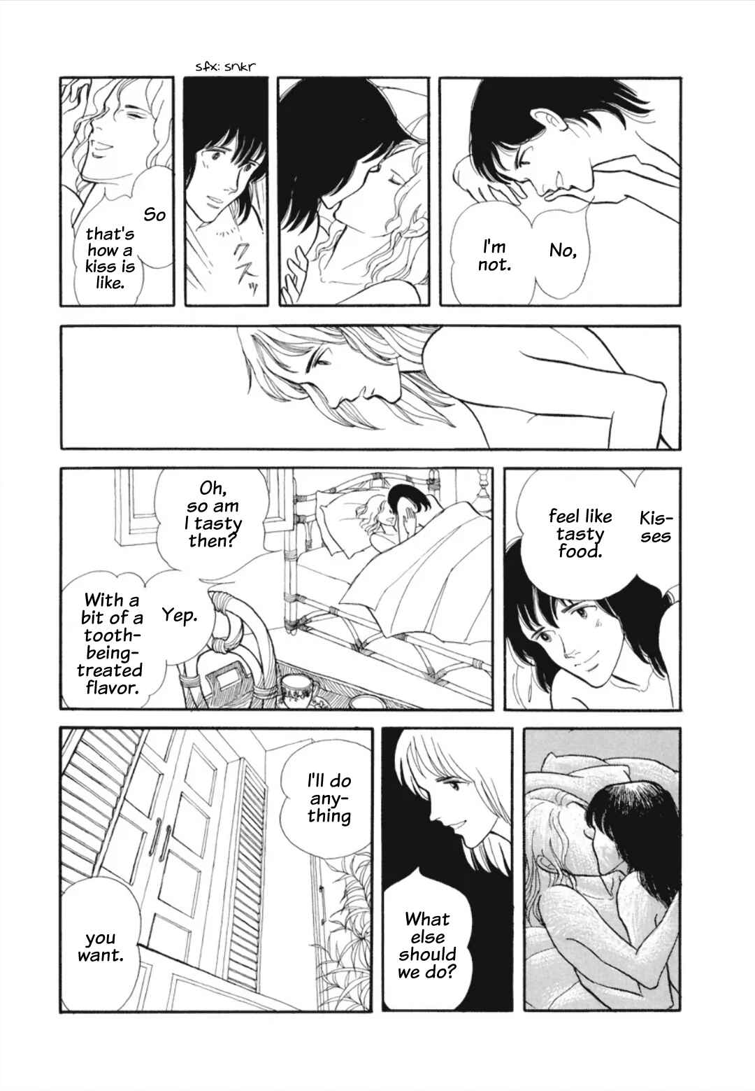 Umibe no Cain Chapter 5 - Page 7