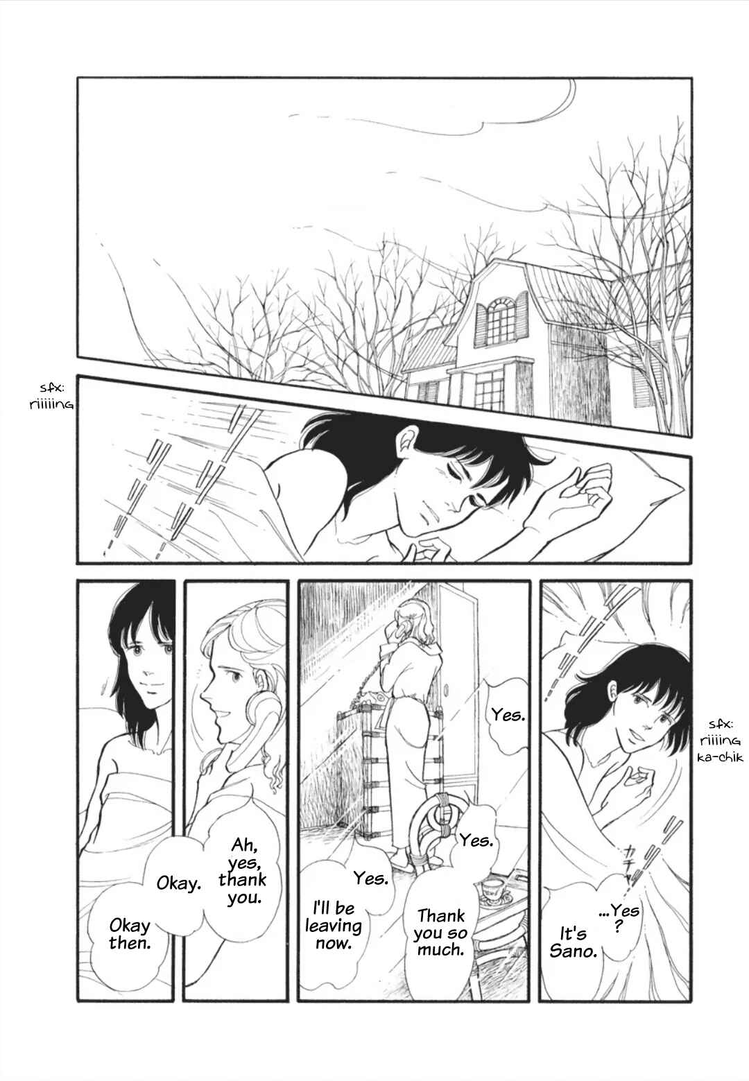 Umibe no Cain Chapter 5 - Page 8