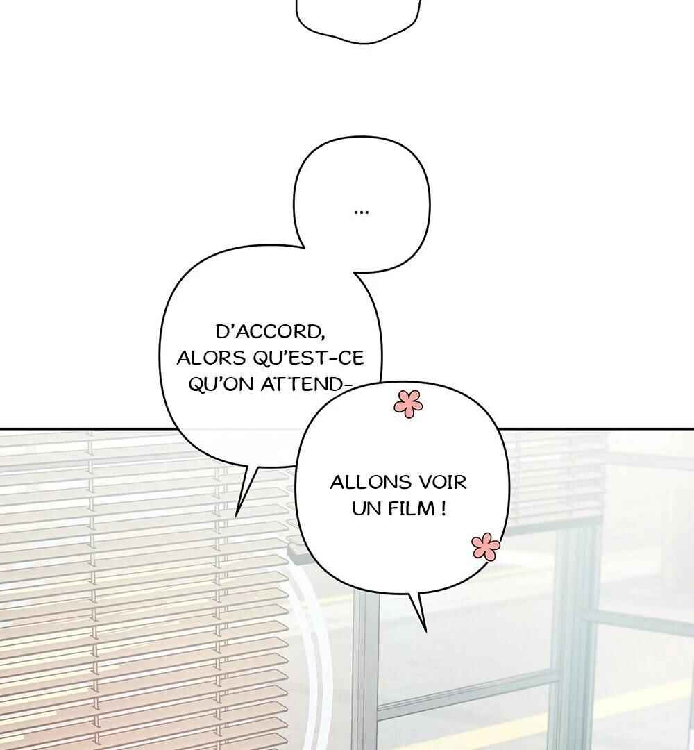 Never Mind, Darling Chapter 37 - Page 76