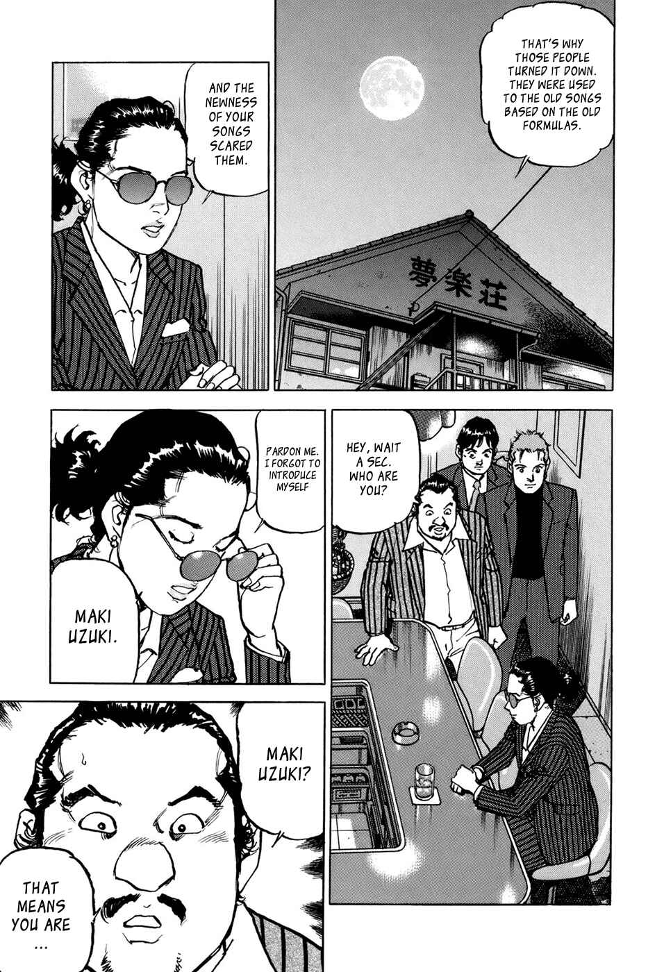 We Are the Beatles Chapter 7 - Page 20