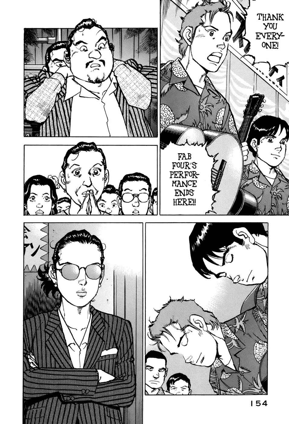 We Are the Beatles Chapter 7 - Page 5