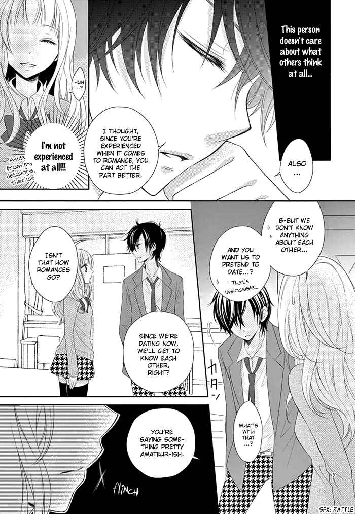 Shitteru Kimochi, Shiranai Karada Chapter Oneshot - Page 10