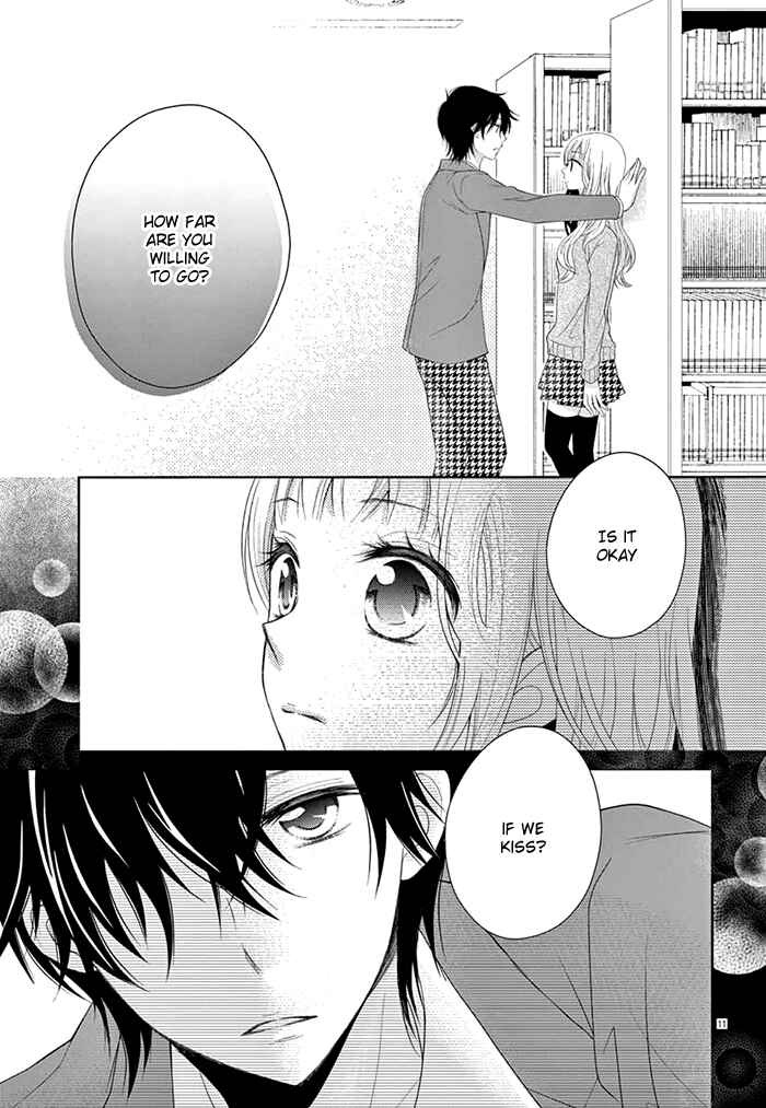 Shitteru Kimochi, Shiranai Karada Chapter Oneshot - Page 12