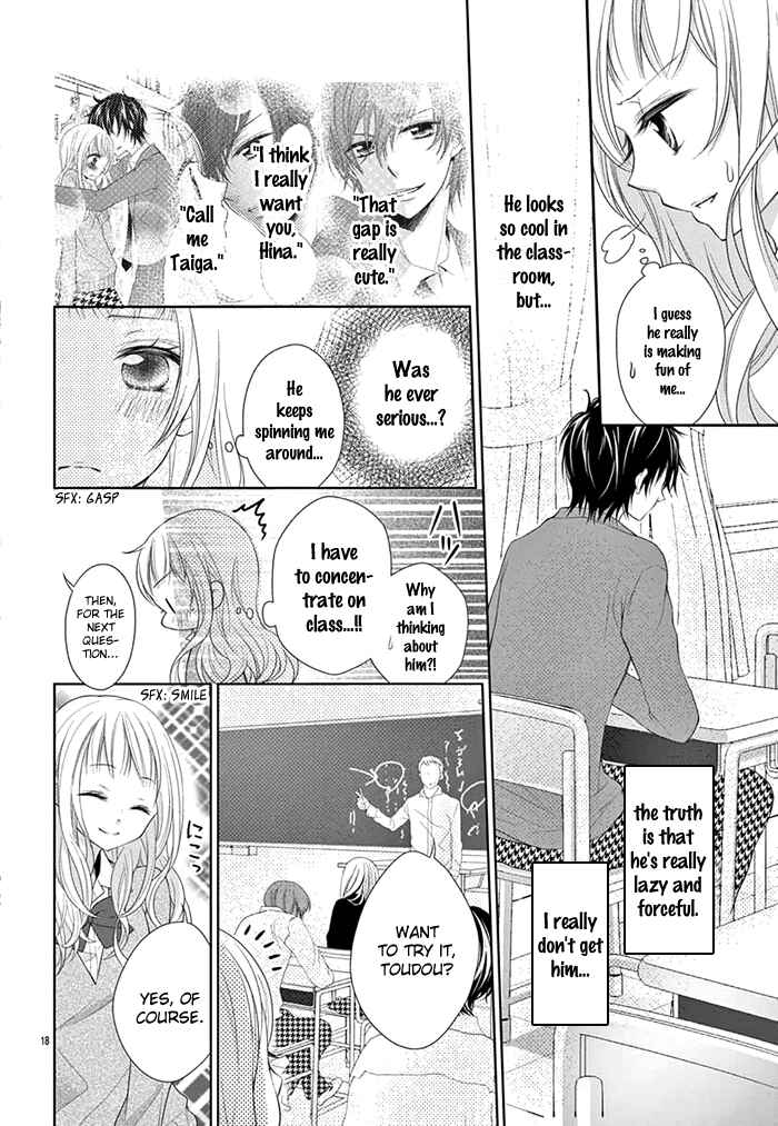 Shitteru Kimochi, Shiranai Karada Chapter Oneshot - Page 19