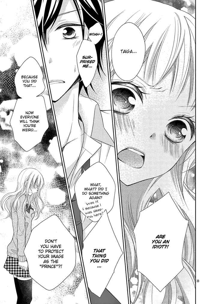 Shitteru Kimochi, Shiranai Karada Chapter Oneshot - Page 24