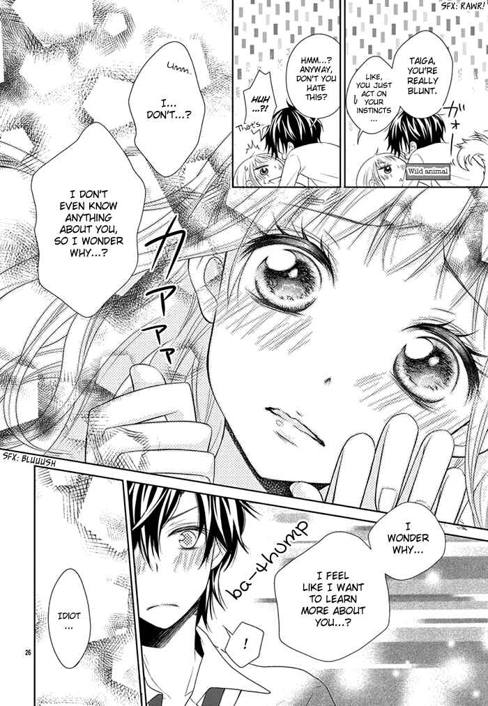 Shitteru Kimochi, Shiranai Karada Chapter Oneshot - Page 27