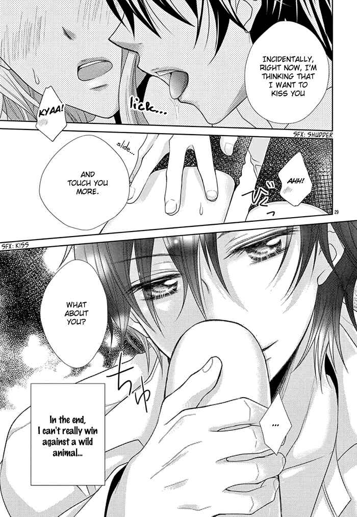 Shitteru Kimochi, Shiranai Karada Chapter Oneshot - Page 30