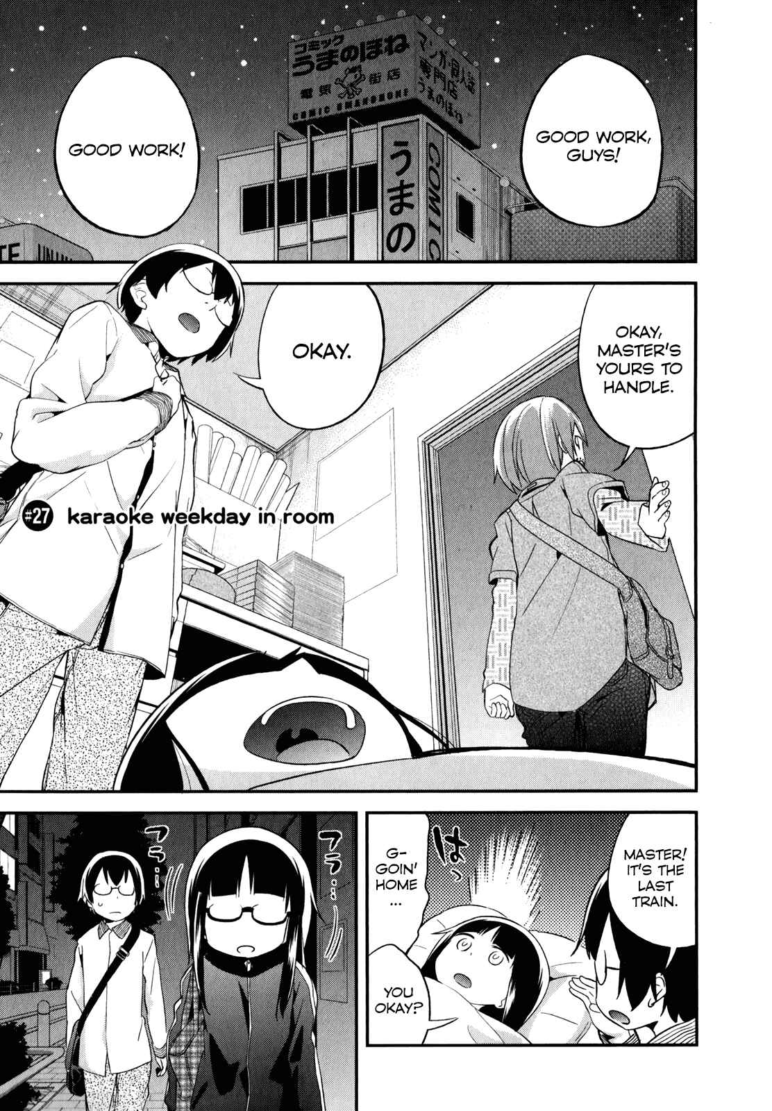 Denkigai no Honya-san Chapter 27 - Page 1