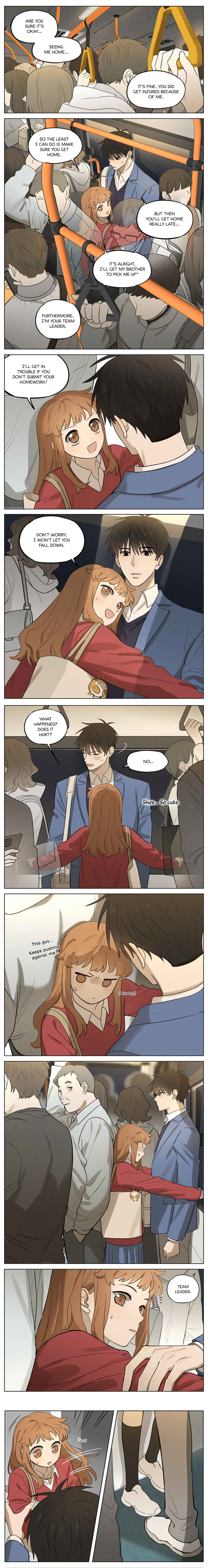 Ànliàn Chapter 42 - Page 4