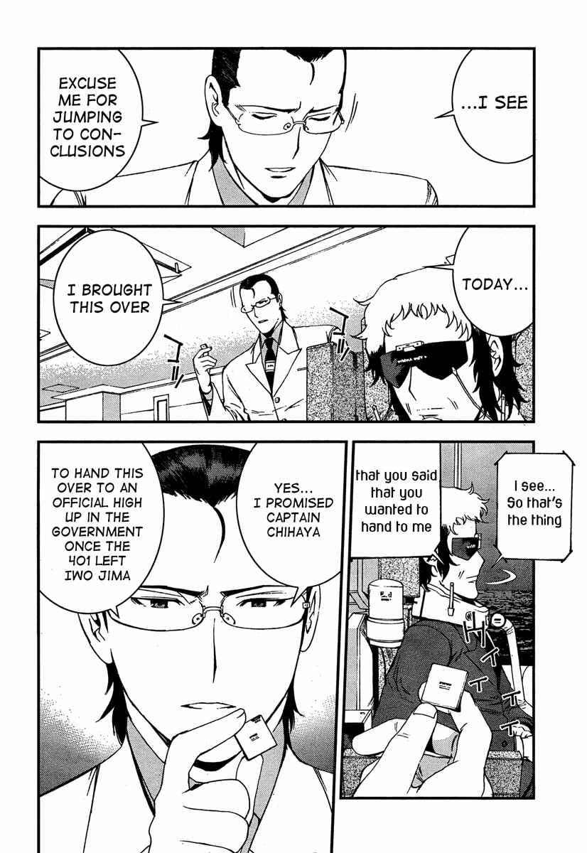 Aoki Hagane no Arpeggio Chapter 35 - Page 16