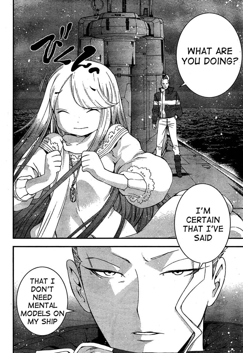 Aoki Hagane no Arpeggio Chapter 35 - Page 2