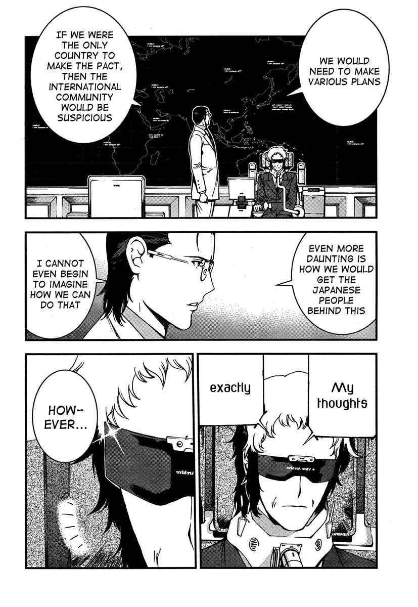 Aoki Hagane no Arpeggio Chapter 35 - Page 20