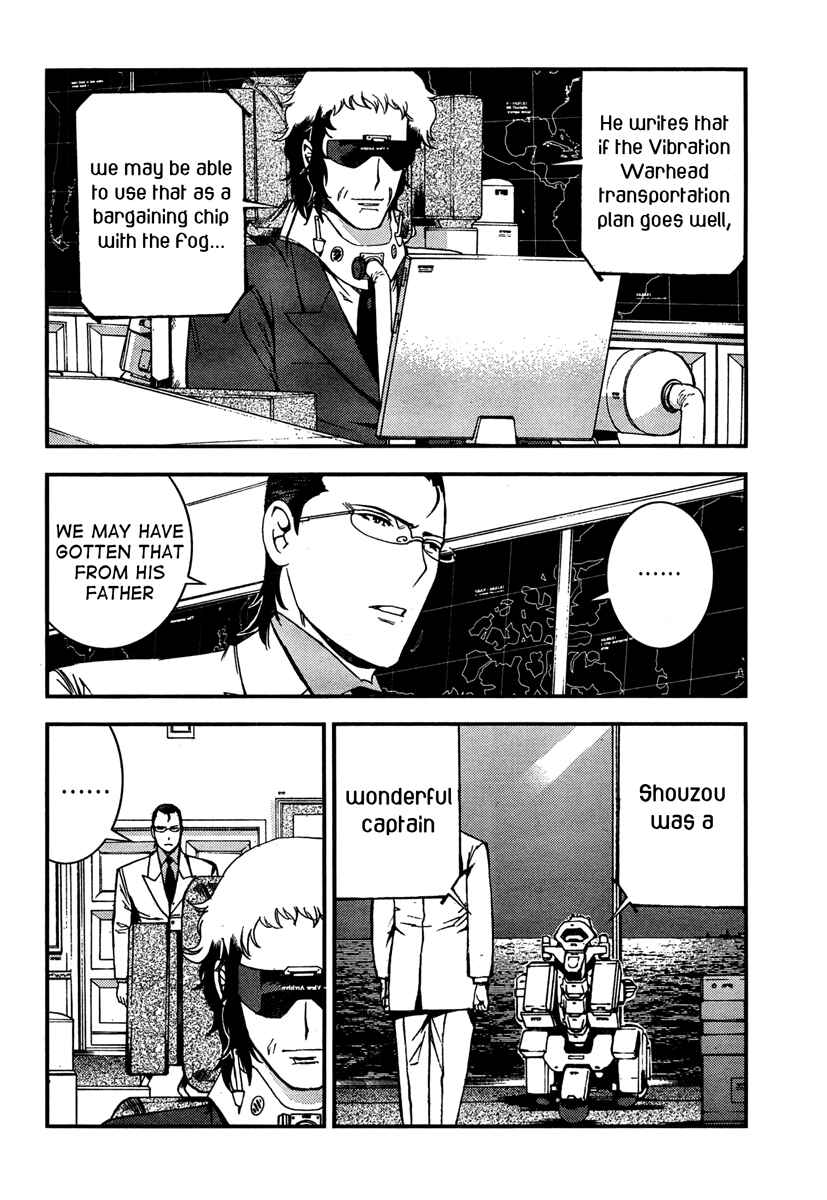 Aoki Hagane no Arpeggio Chapter 35 - Page 24
