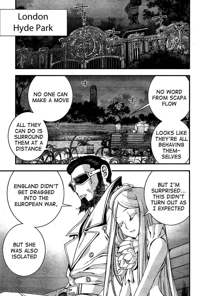 Aoki Hagane no Arpeggio Chapter 35 - Page 27