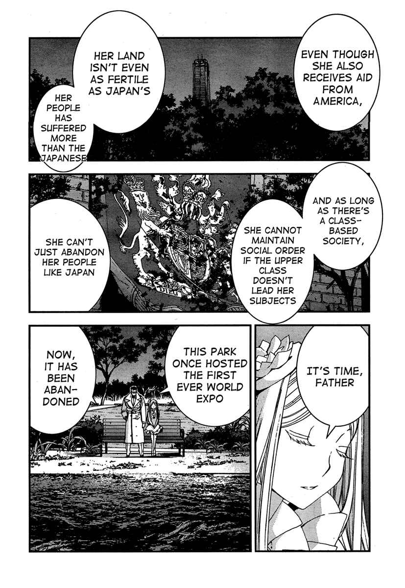Aoki Hagane no Arpeggio Chapter 35 - Page 28