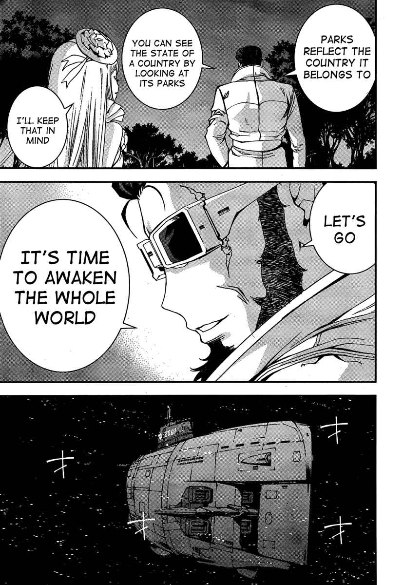 Aoki Hagane no Arpeggio Chapter 35 - Page 29