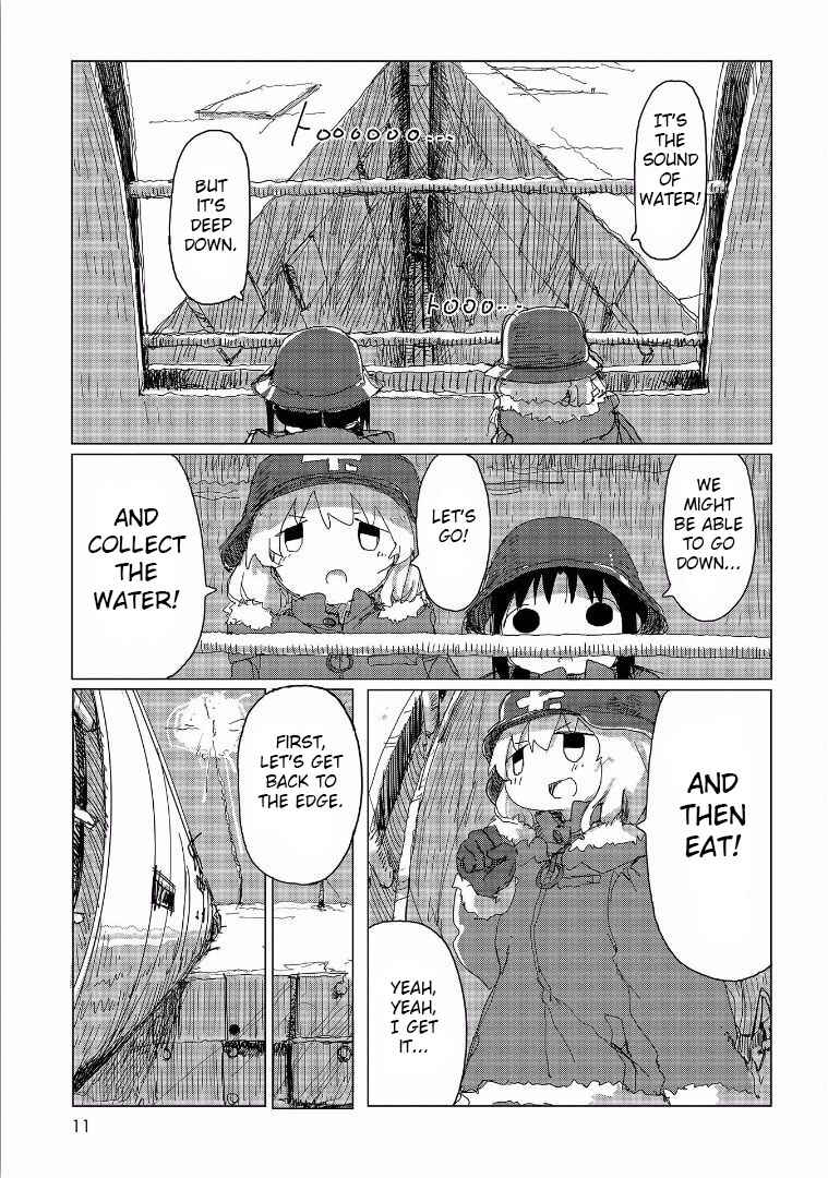 Shoujo Shuumatsu Ryokou Chapter 30 - Page 10