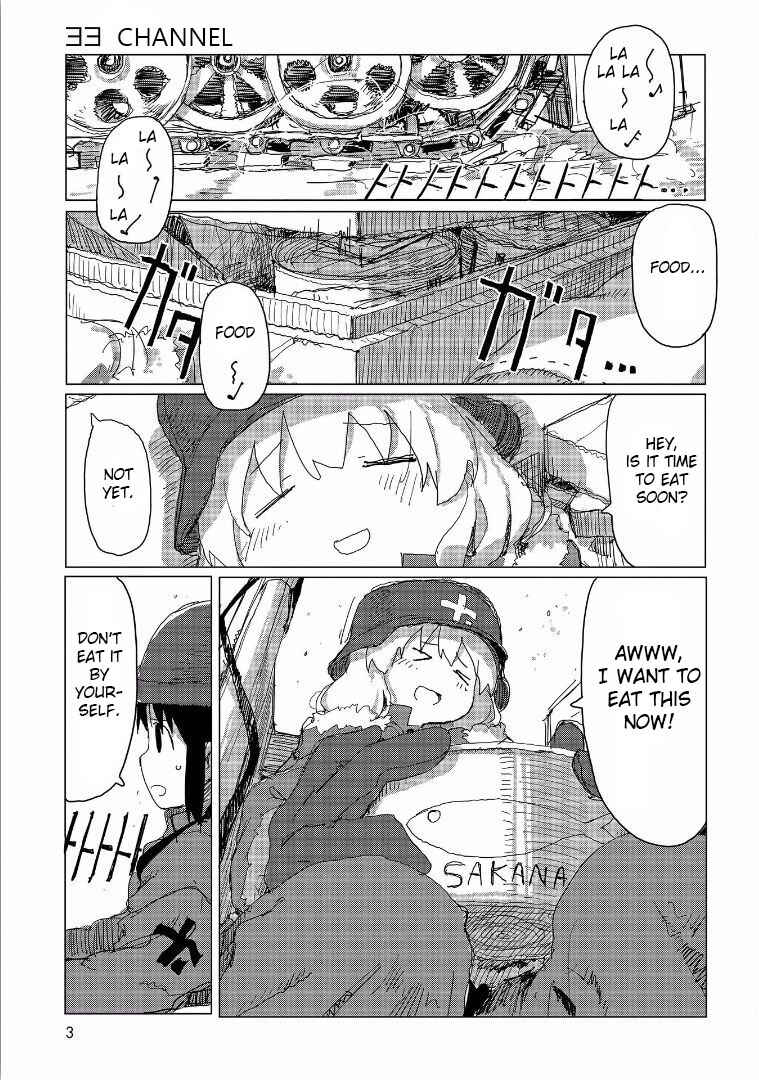 Shoujo Shuumatsu Ryokou Chapter 30 - Page 2
