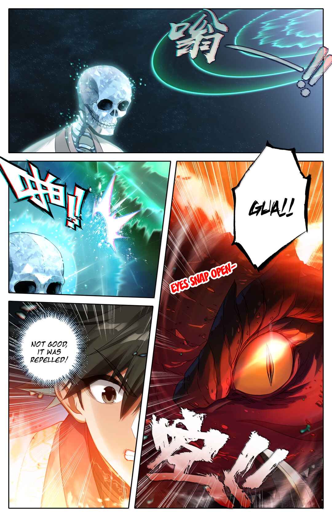 Fánrén Xiūxiān Zhuàn Chapter 363 - Page 18