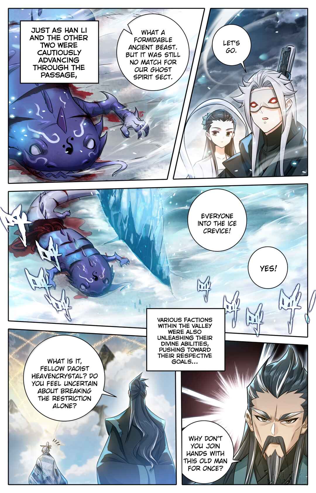Fánrén Xiūxiān Zhuàn Chapter 363 - Page 6