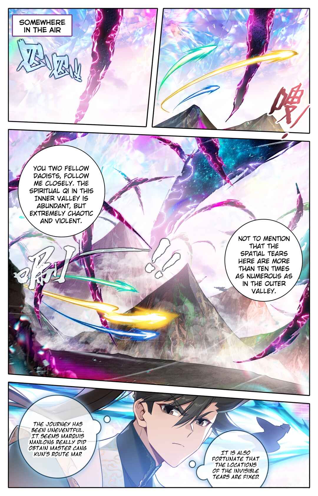 Fánrén Xiūxiān Zhuàn Chapter 363 - Page 8