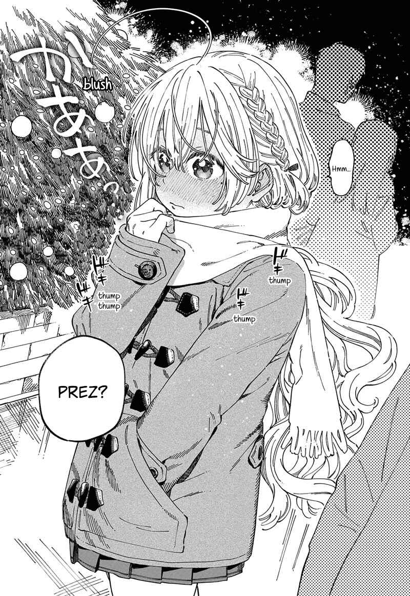 Boku no Suki na Hito ga Suki na Hito Chapter 12.7 - Page 2