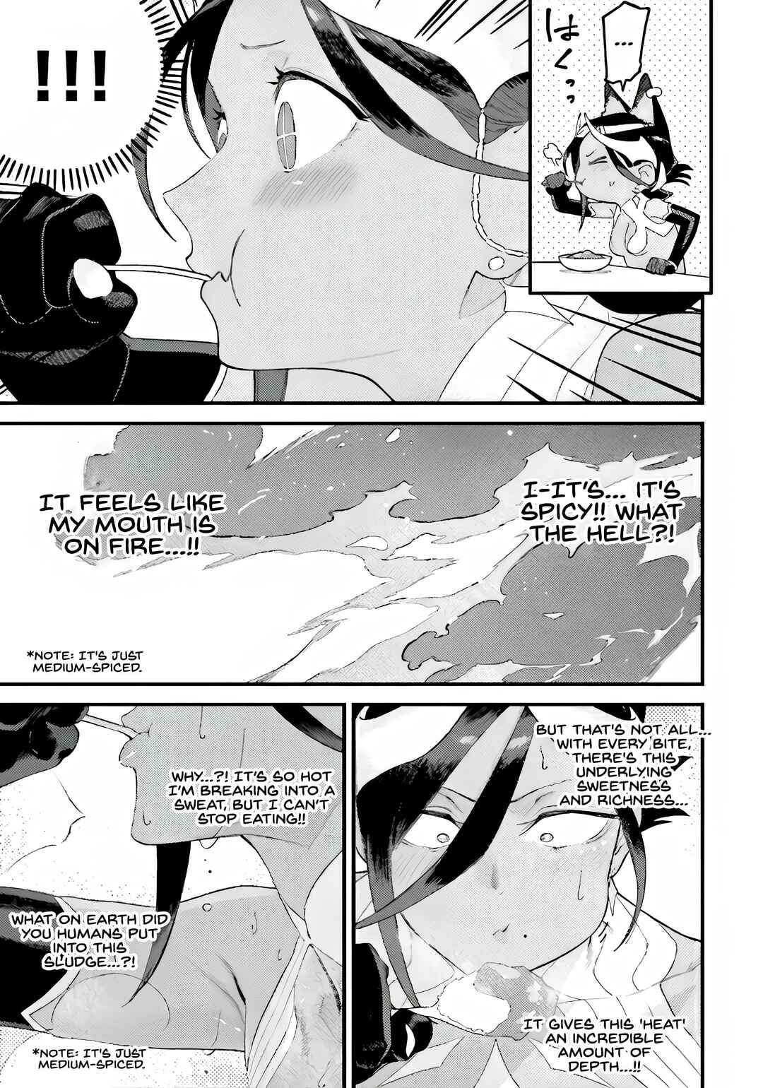 Make Succu × Lilia no Bimi Naru Yoru Chapter 1 - Page 19