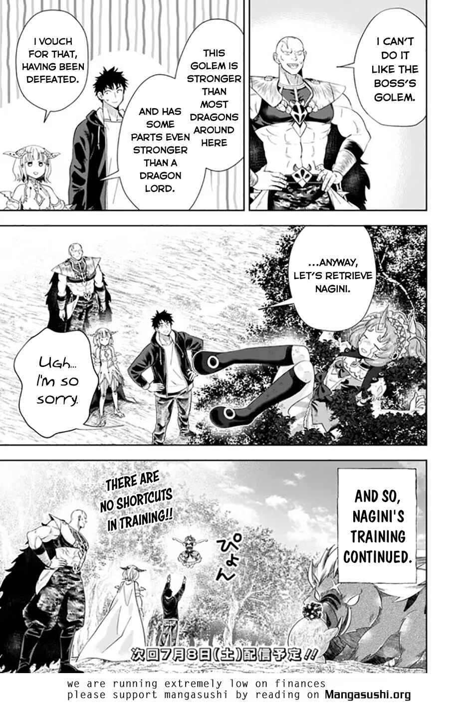 Ore no Ie ga Maryoku Spot datta Ken: Sundeiru dake de Sekai Saikyou Chapter 216 - Page 12