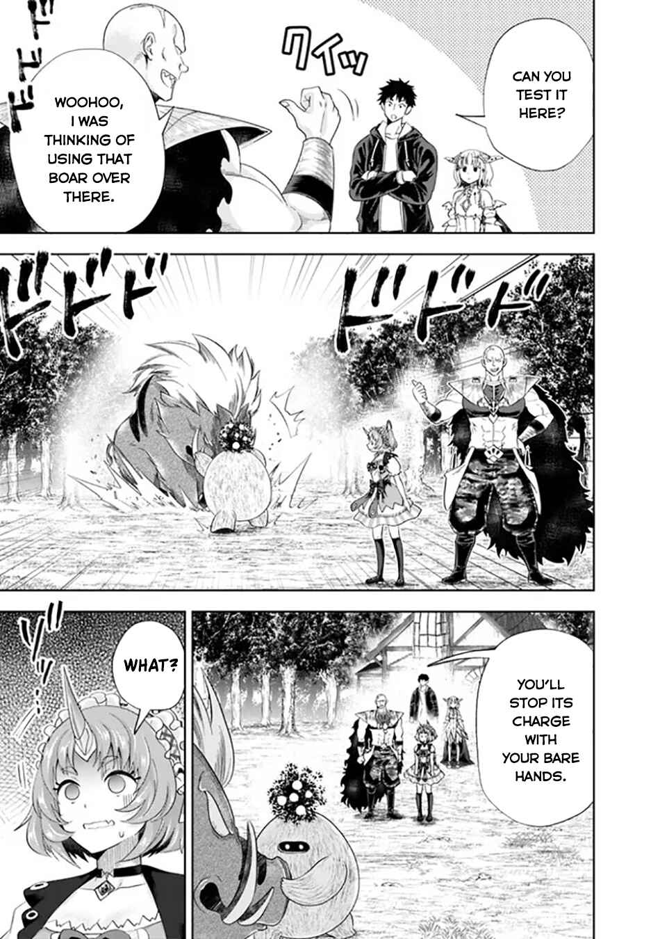 Ore no Ie ga Maryoku Spot datta Ken: Sundeiru dake de Sekai Saikyou Chapter 216 - Page 4