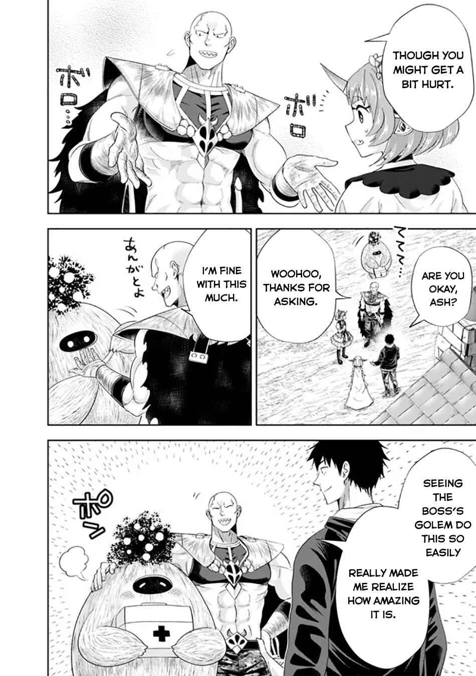 Ore no Ie ga Maryoku Spot datta Ken: Sundeiru dake de Sekai Saikyou Chapter 216 - Page 9