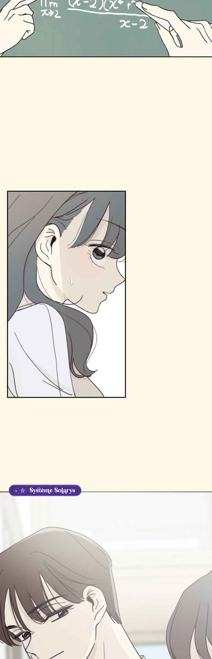 Amho neun 002! Chapter 1 - Page 13