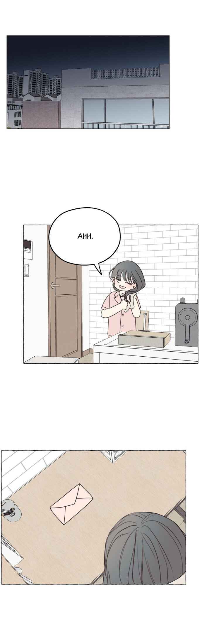 Amho neun 002! Chapter 1 - Page 24