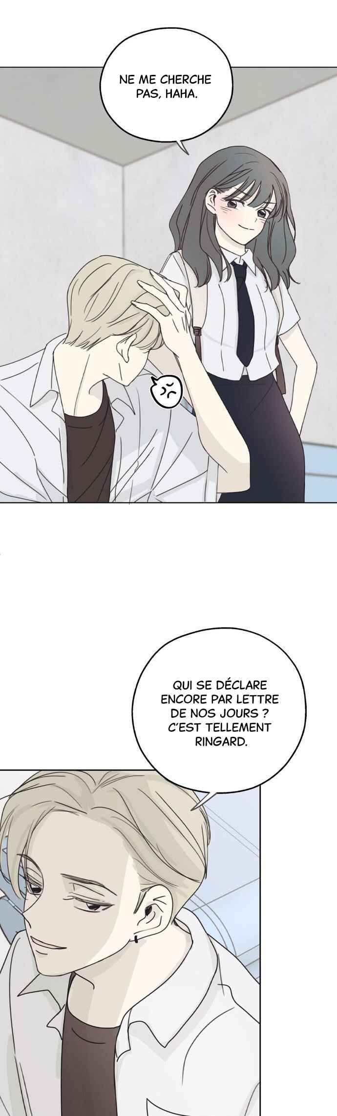 Amho neun 002! Chapter 1 - Page 63