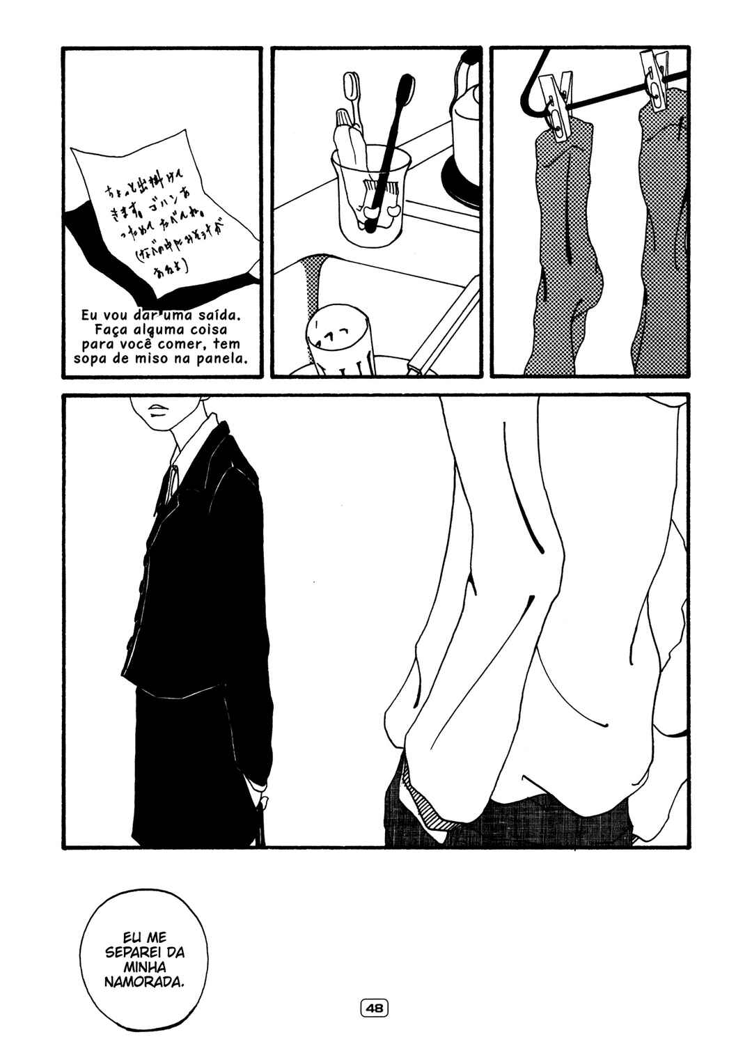 Painful Love Chapter 6 - Page 2