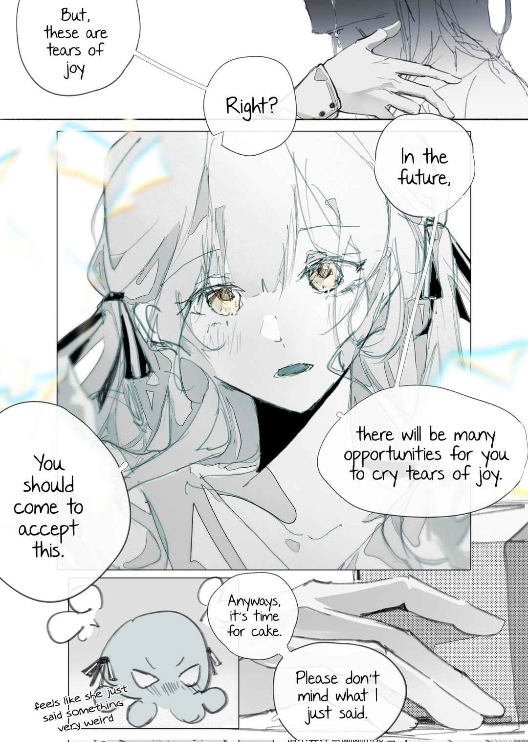 Jiēwěn Yào Zài Xǔyuàn Hòu Chapter ? - Page 2