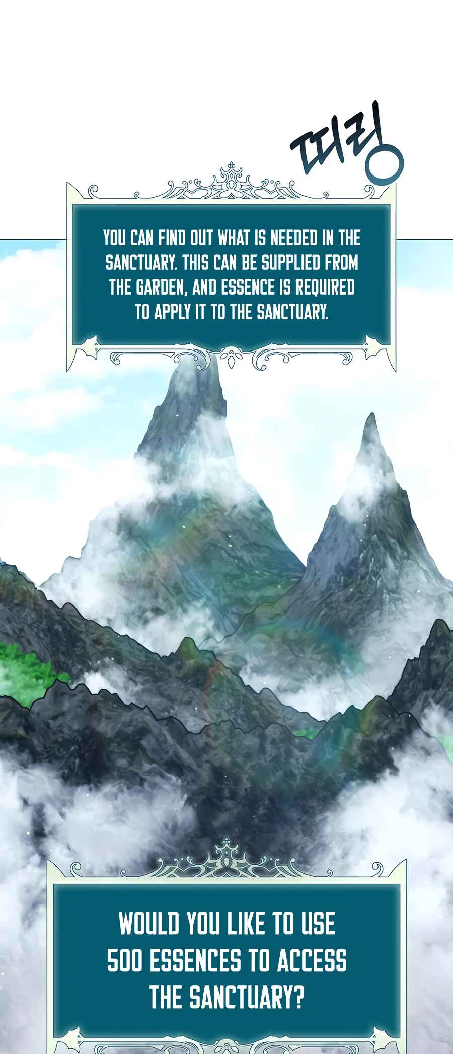 Hunter Sesang-ui Jeongwonsa Chapter 41 - Page 21