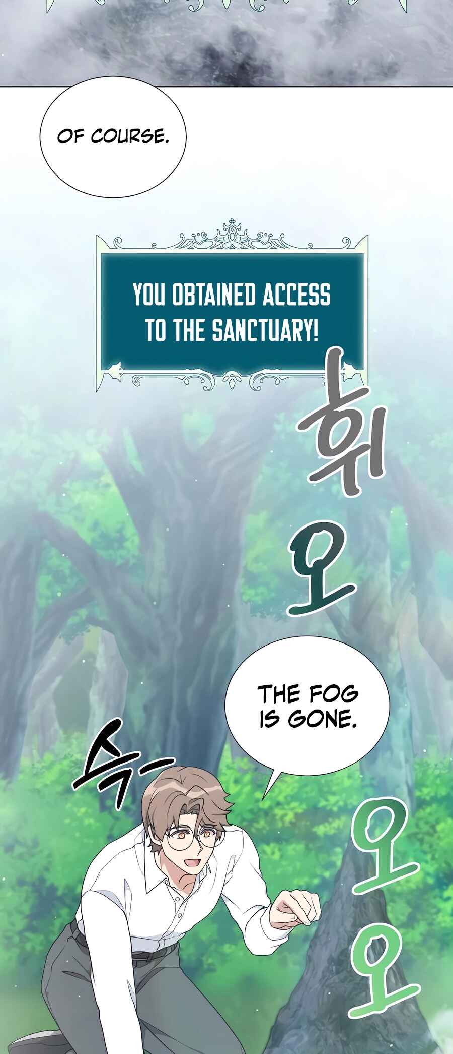 Hunter Sesang-ui Jeongwonsa Chapter 41 - Page 22