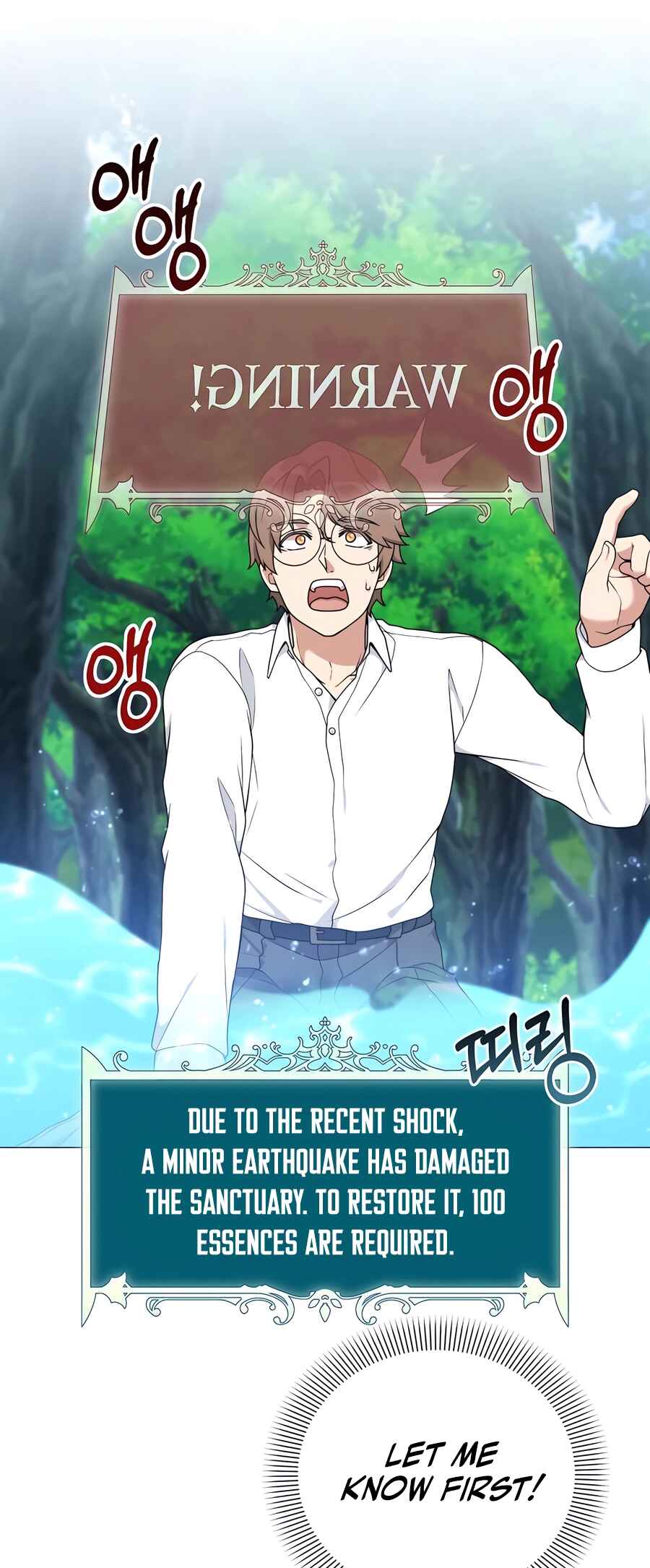Hunter Sesang-ui Jeongwonsa Chapter 41 - Page 24