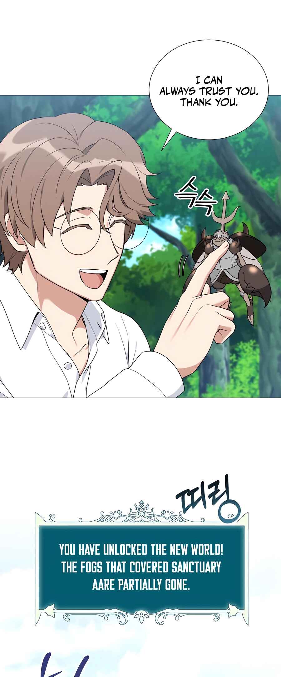Hunter Sesang-ui Jeongwonsa Chapter 41 - Page 28
