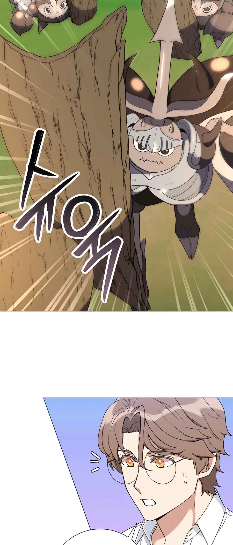 Hunter Sesang-ui Jeongwonsa Chapter 41 - Page 33