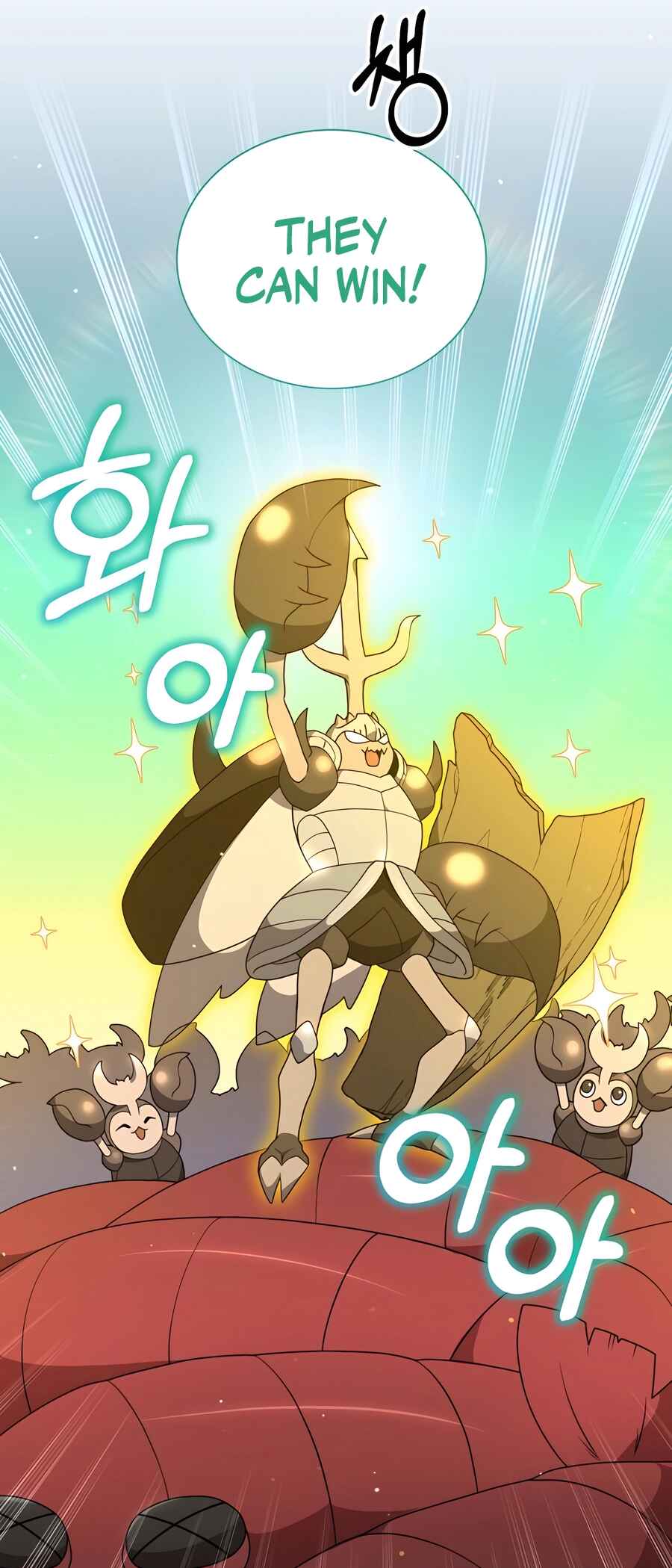 Hunter Sesang-ui Jeongwonsa Chapter 41 - Page 51