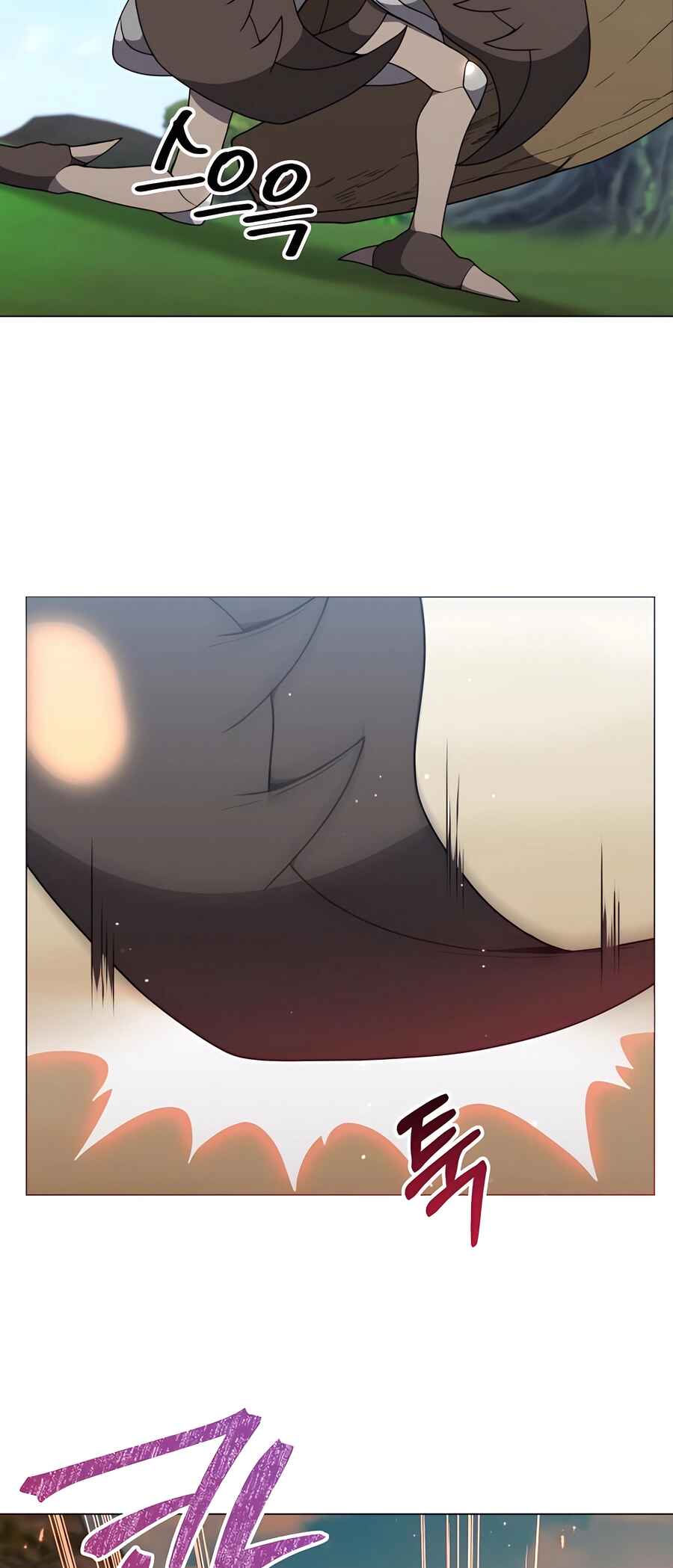 Hunter Sesang-ui Jeongwonsa Chapter 41 - Page 54