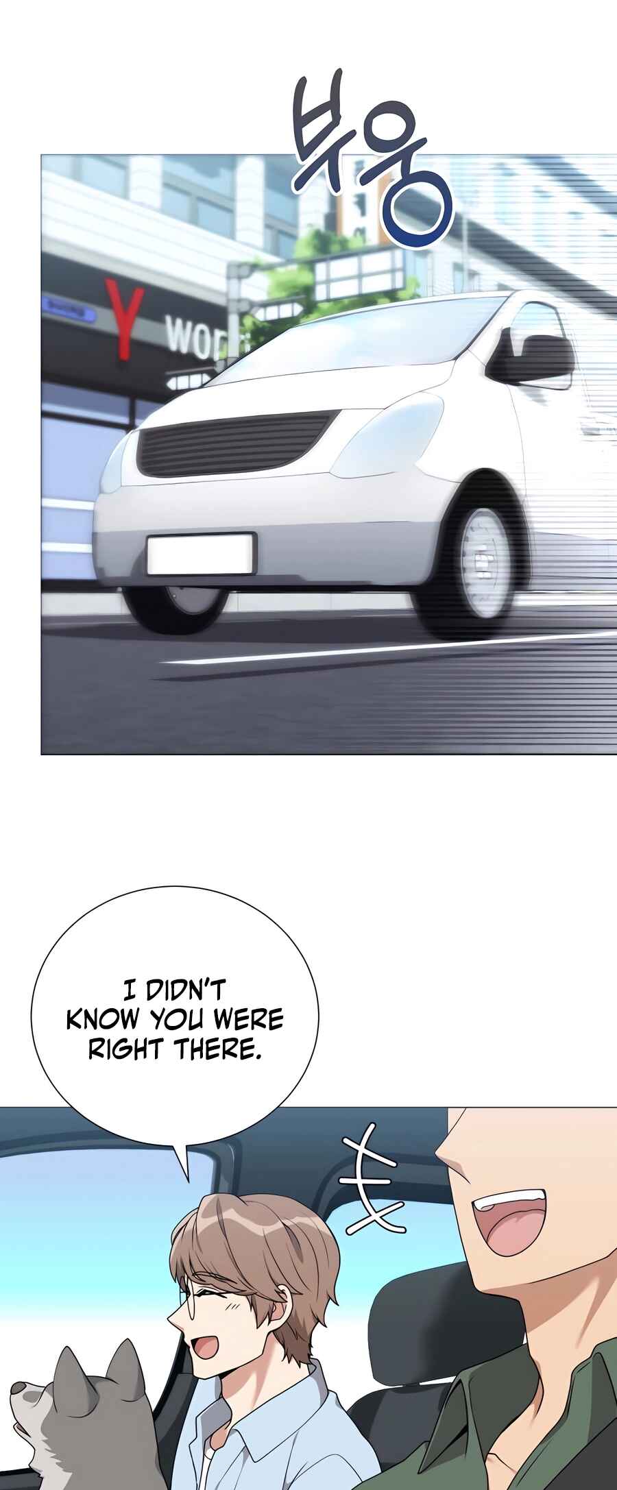 Hunter Sesang-ui Jeongwonsa Chapter 41 - Page 63