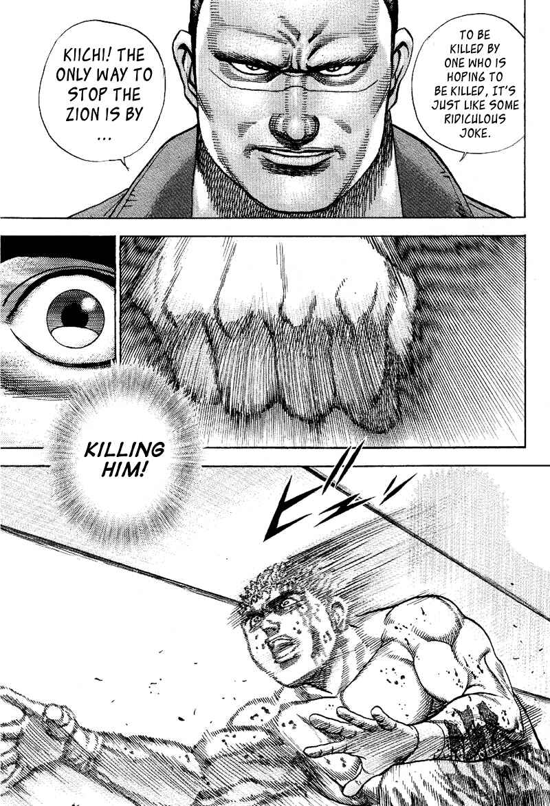 Tough Chapter 16 - Page 13
