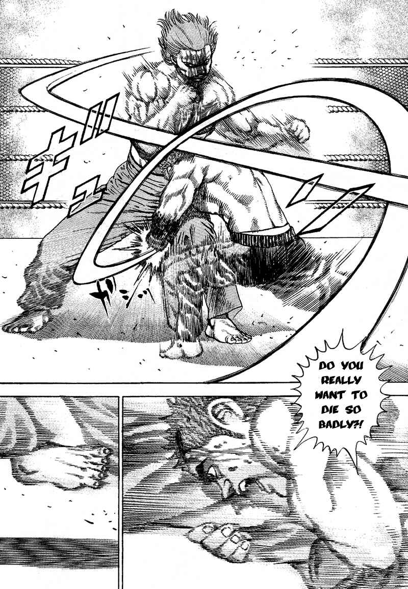 Tough Chapter 16 - Page 14