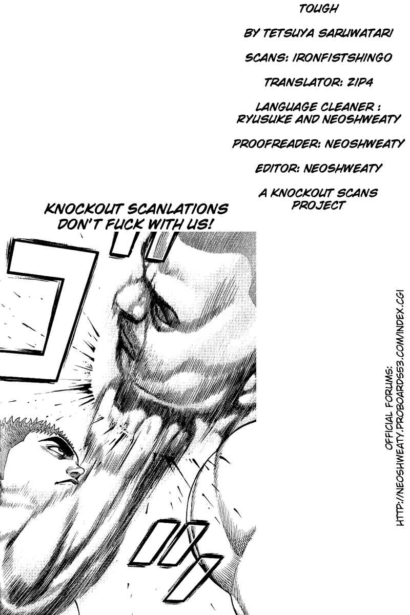 Tough Chapter 16 - Page 19