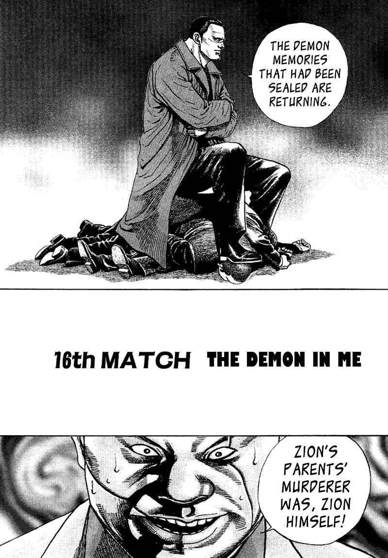 Tough Chapter 16 - Page 2