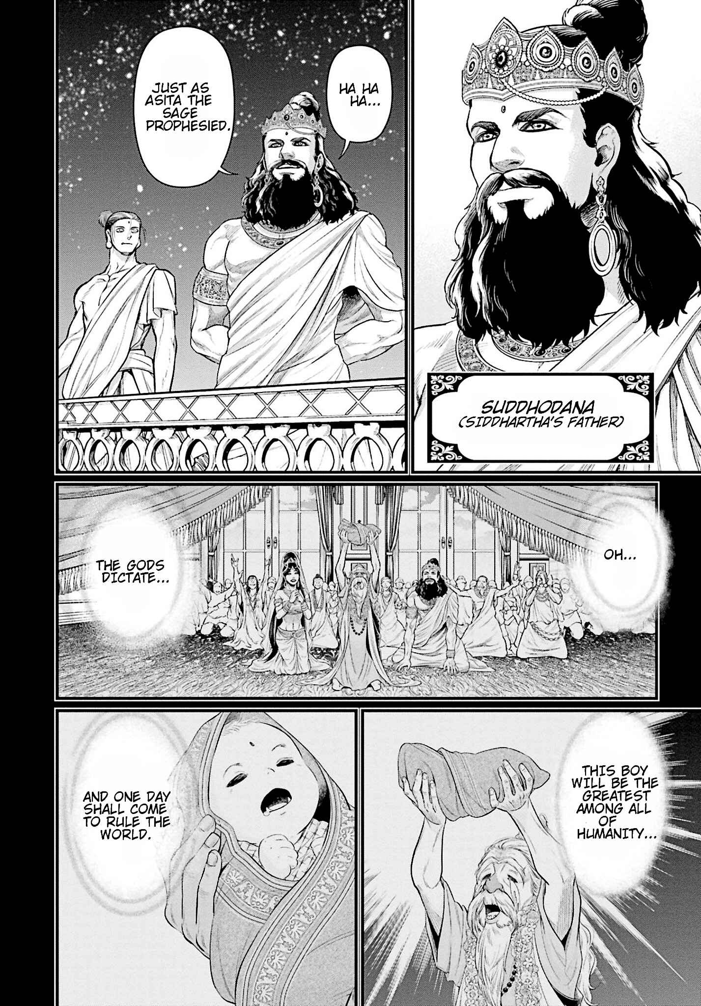 Shuumatsu no Valkyrie Chapter 47 - Page 18