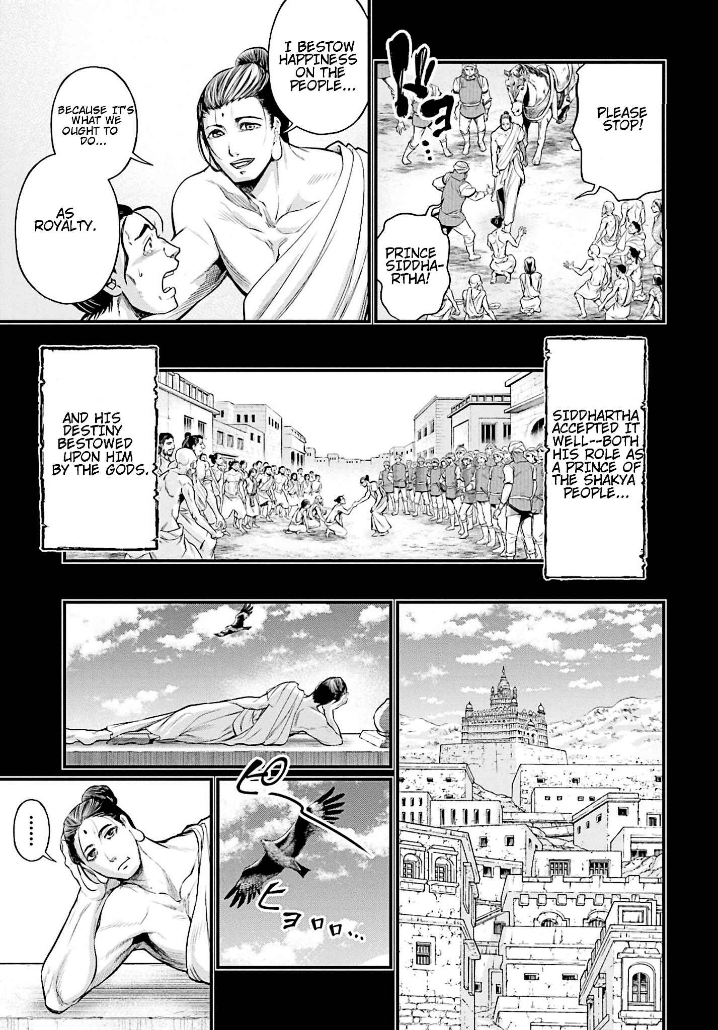 Shuumatsu no Valkyrie Chapter 47 - Page 21