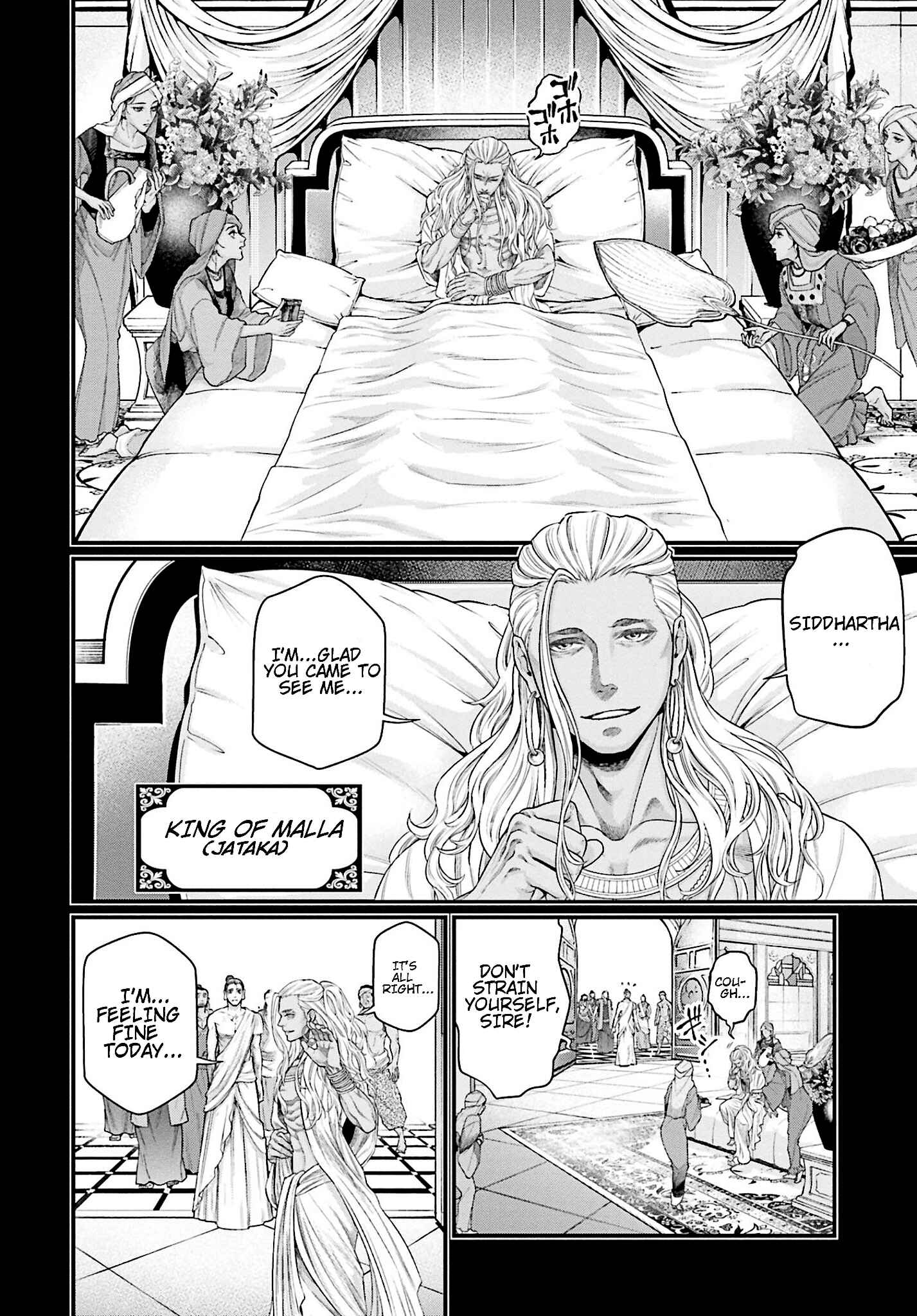Shuumatsu no Valkyrie Chapter 47 - Page 26